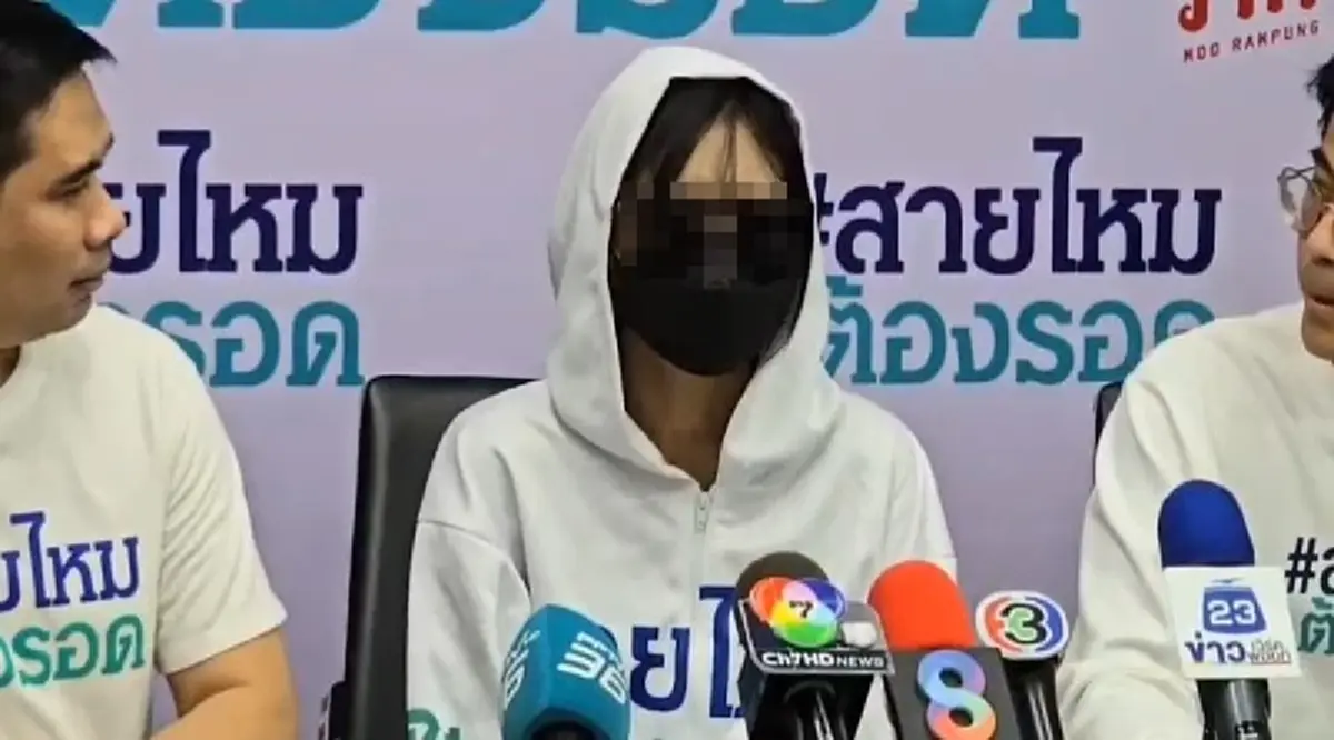 นรก 6 ชั่วโมง แฟนขี้ยาบุกซ้อมมาราธอน สาวหนีขอความช่วยเหลือ