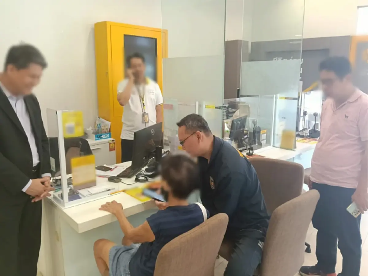 ระวังให้ดีกลโกงแก๊งคอลเซ็นเตอร์ ทำคุณยายวัย 74 หวิดเกลี้ยง 3 ล้าน