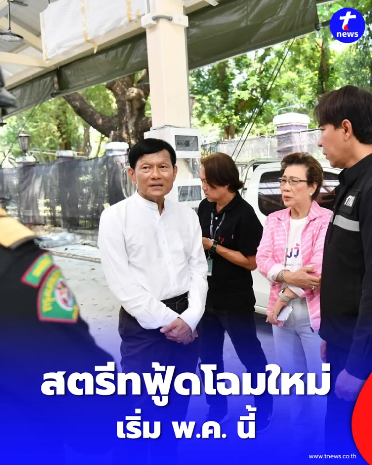 ยกระดับสตรีทฟู้ด Hawker Center สวนลุมฯ สะอาด ปลอดภัย 88 ร้าน