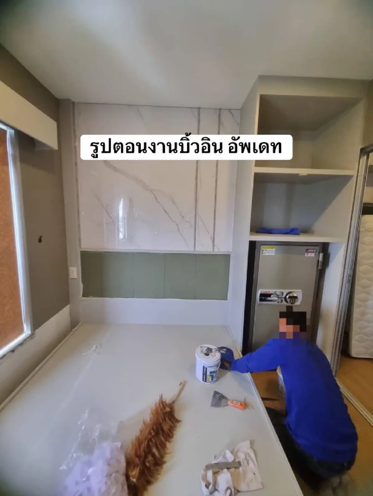 เดือด "มดออย" งัดหลักฐาน สวนคนแซะ ตู้เซฟคอนโด 250 กก.หายปริศนา