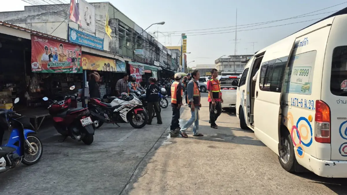 วินบุรีรัมย์ทรุด! น้ำมันพุ่งทำพิษรายได้ลดฮวบวอนรัฐช่วย