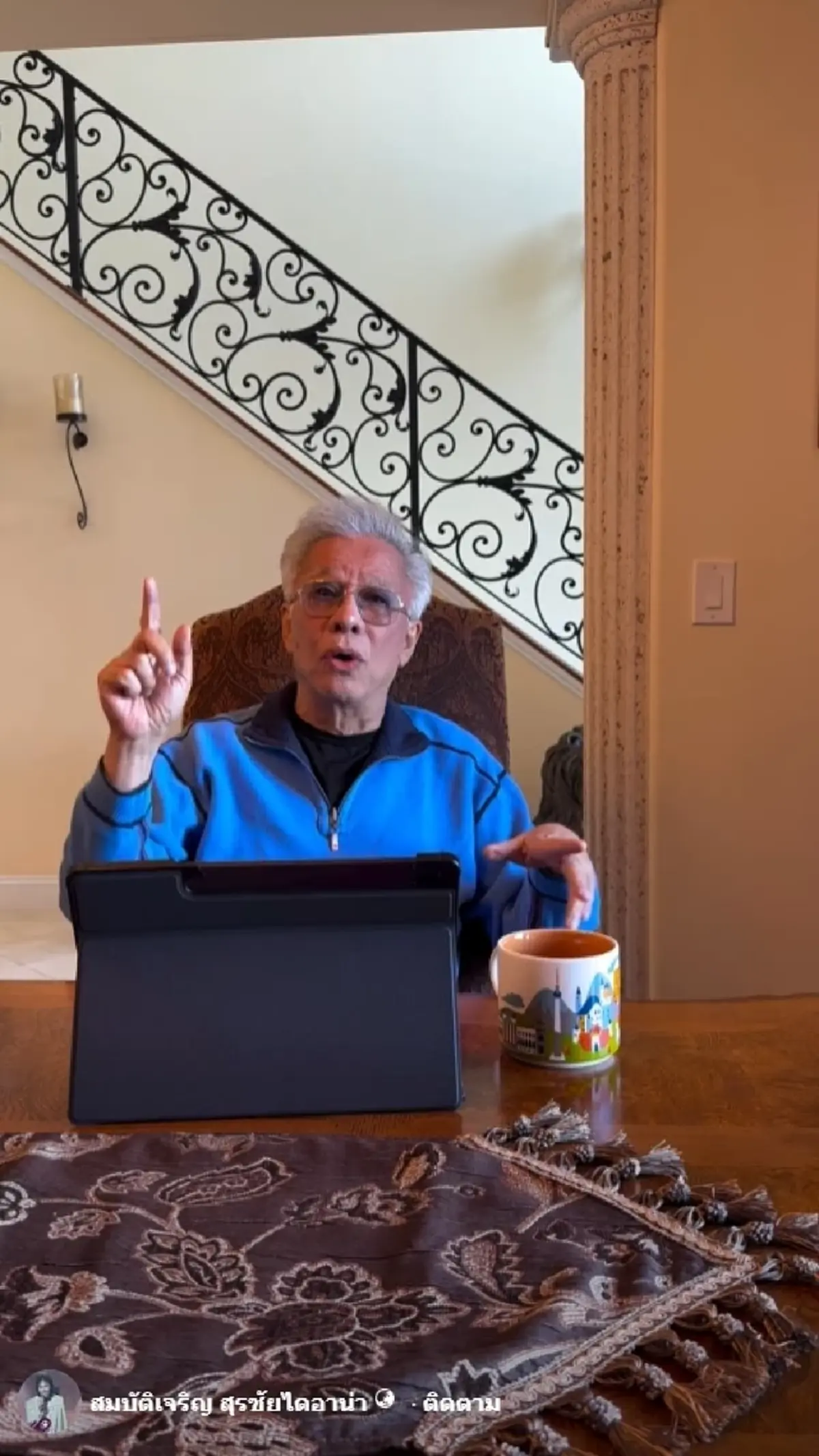 ถึงว่า สุรชัย สมบัติเจริญ โกรธครอบครัวภรรยาเก่ามาก โพสต์คลิปรัวๆ