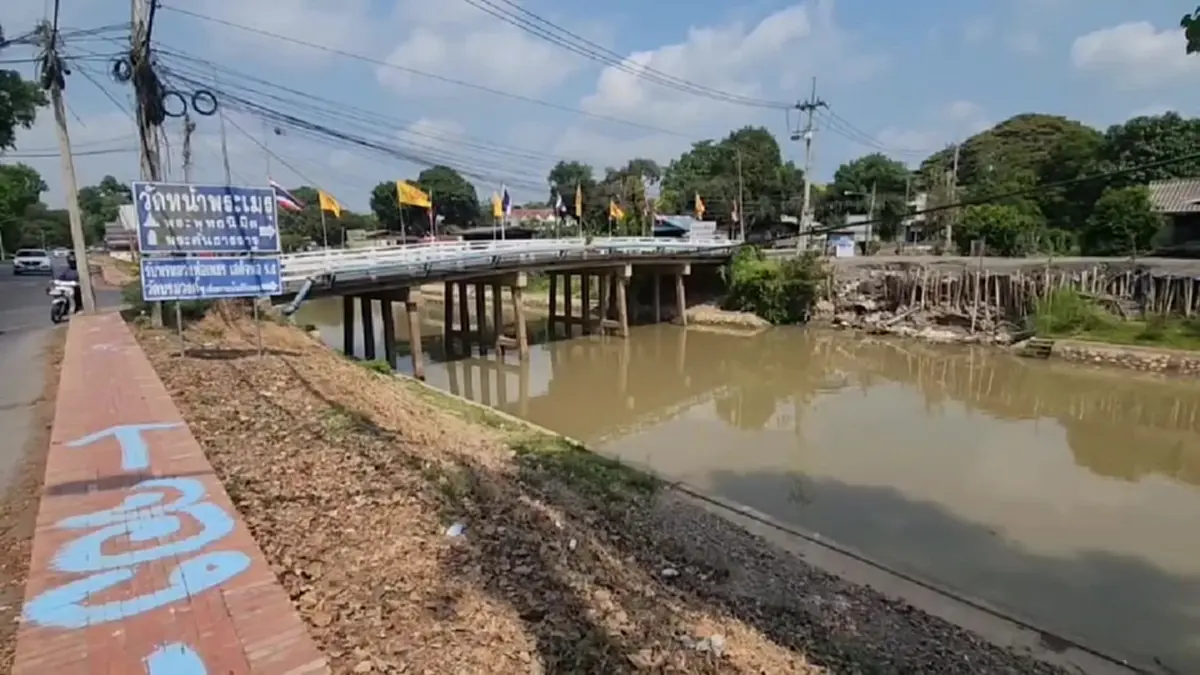 เทศบาลอยุธยาฮึ่ม! สั่งจับมือดีพ่นสเปรย์จองที่ขายของสงกรานต์