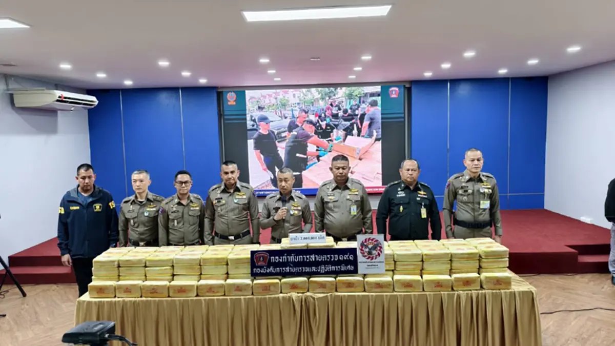 รวบ 3 มดงานคาบ้าน ยึดล็อตใหญ่ 2 ล้านเม็ด ยึดทรัพย์อีก 61 ล้าน