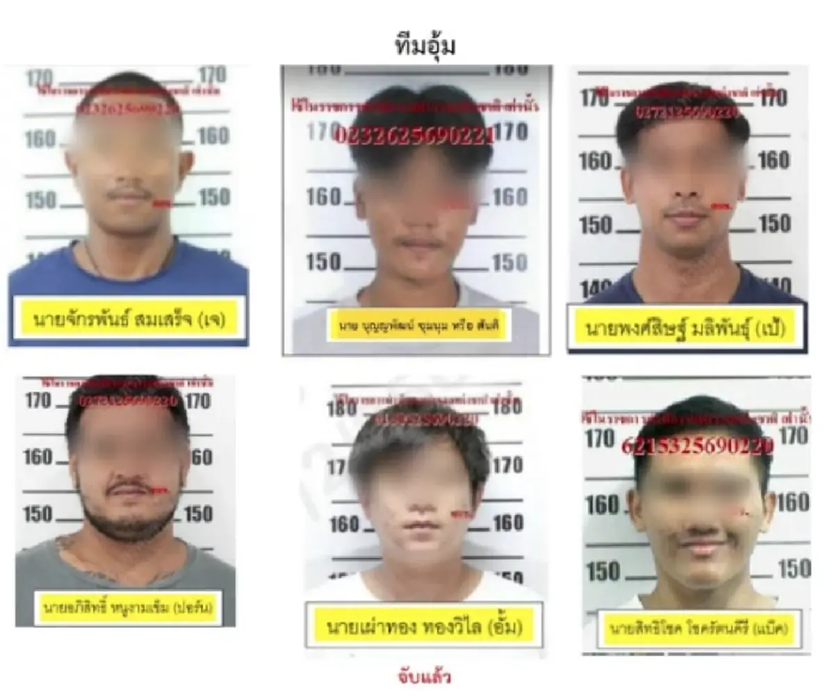 เปิดรายชื่อทีมอุ้ม "ผจก.ท็อป" ยังหลบหนีไปลาวอีกหนึ่ง