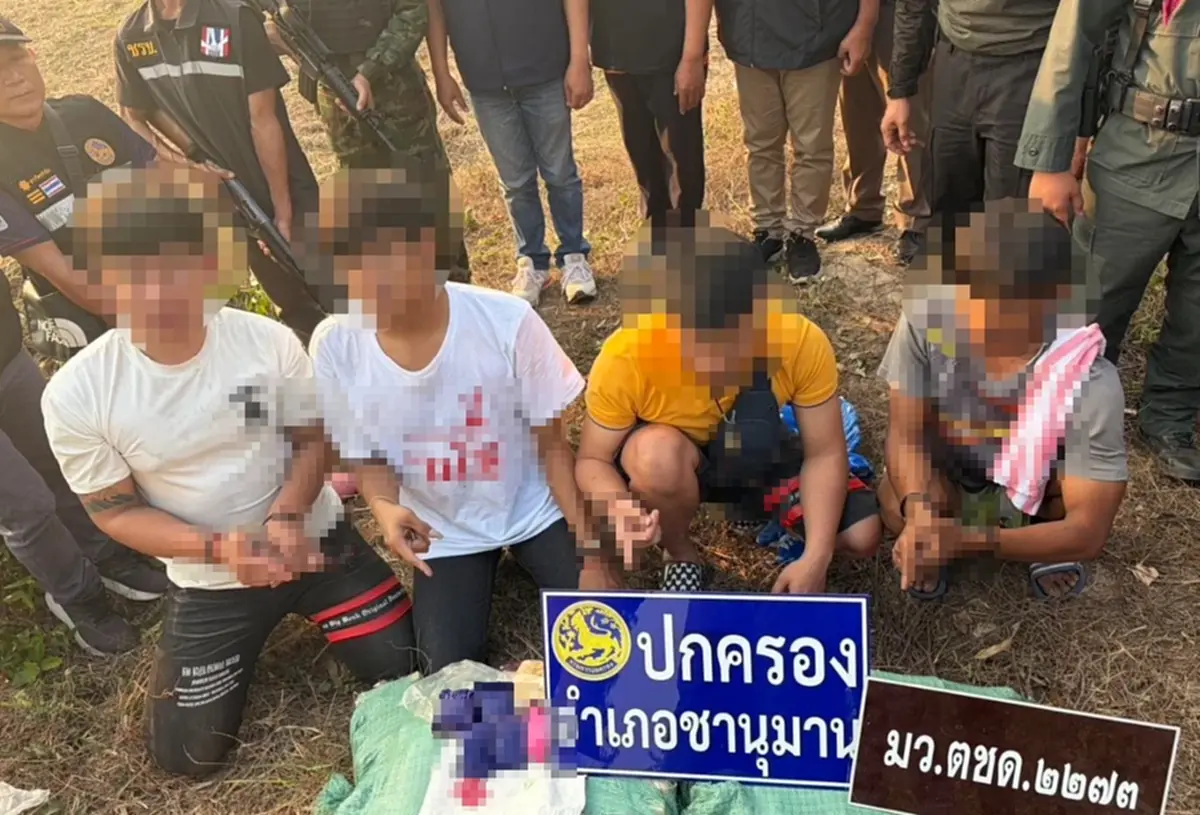 ทหารพราน 23 ซุ่มตรวจยึดยาบ้า กว่า 400,000 เม็ด พร้อมผู้ต้องหา 4 ราย