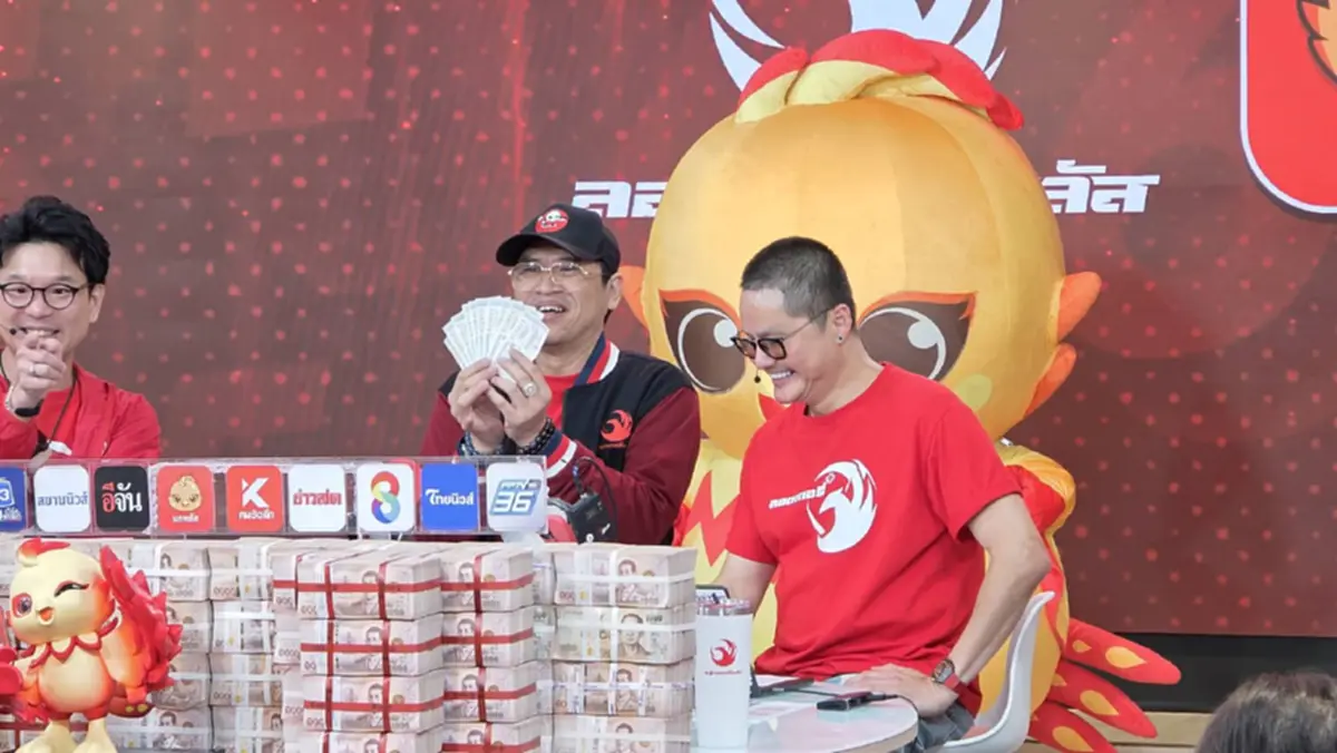 หนุ่มถูกรางวัลที่ 1 กับ ลอตเตอรี่พลัส 10 ใบ รู้ซื้อกี่ใบยิ่งฮือฮา