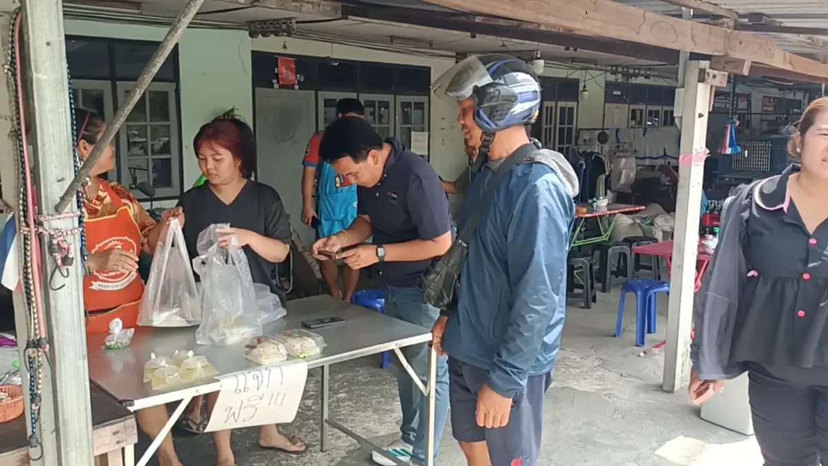 สั่ง 100 กล่องแล้วเท! แม่ค้าข้าวมันไก่ฉะเชิงเทราช้ำแถมโดนด่าซ้ำ