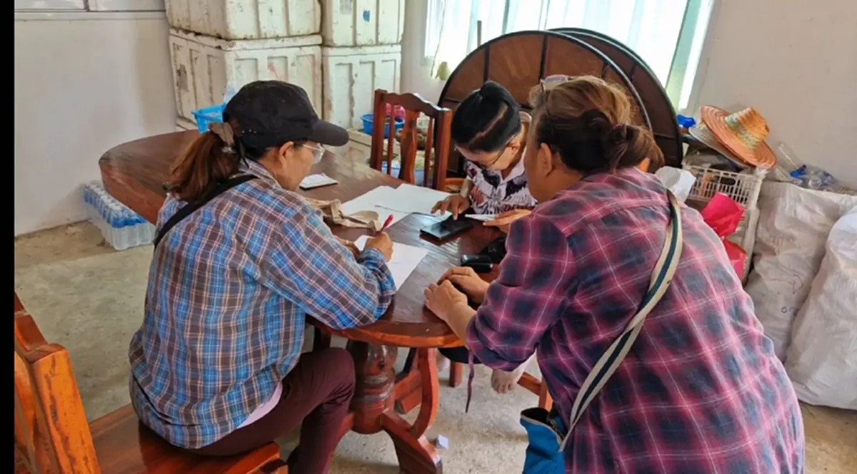 ชาวบ้านร้องสอบกองทุนหมู่บ้าน เงินออม 10 ปีหาย สมาชิกตายไม่ได้คืน