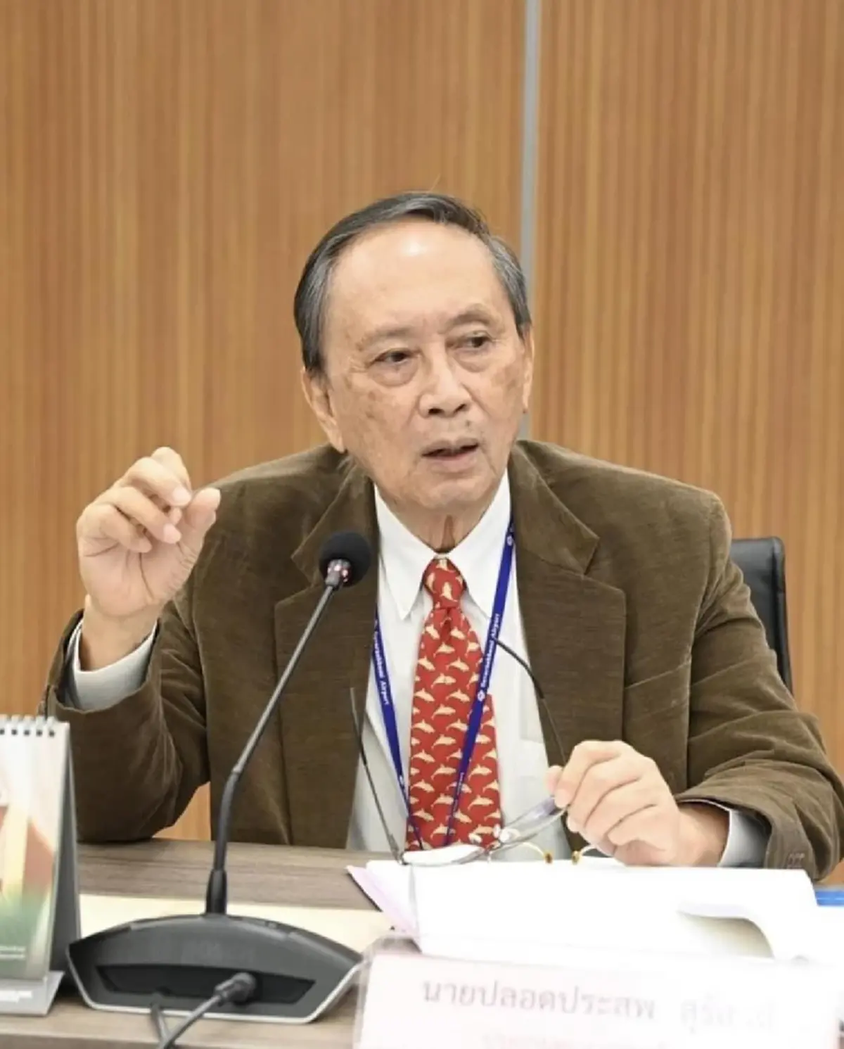 ดร.ปลอดประสพ ตีแผ่เบื้องลึกวิกฤติ น้ำมันหาย ใครตุน ใครรวย