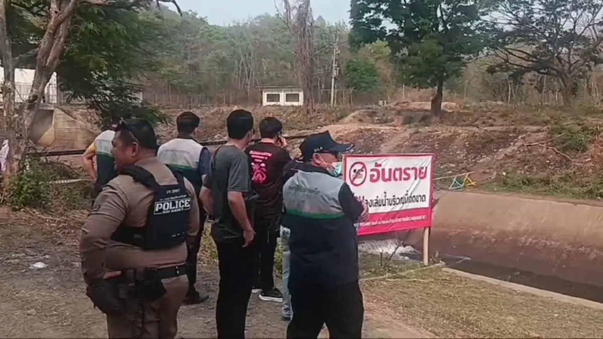 หนุ่ม 24 จมหายหน้าอุโมงค์เขื่อนแม่กวงฯ หลังฝ่าฝืนป้ายเตือน