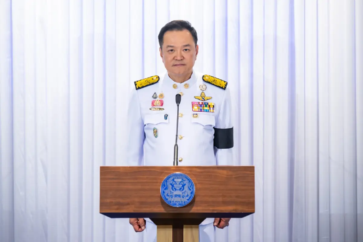 พระบรมราชโองการ โปรดเกล้าฯ อนุทิน ชาญวีรกูล เป็นนายกฯคนที่ 32