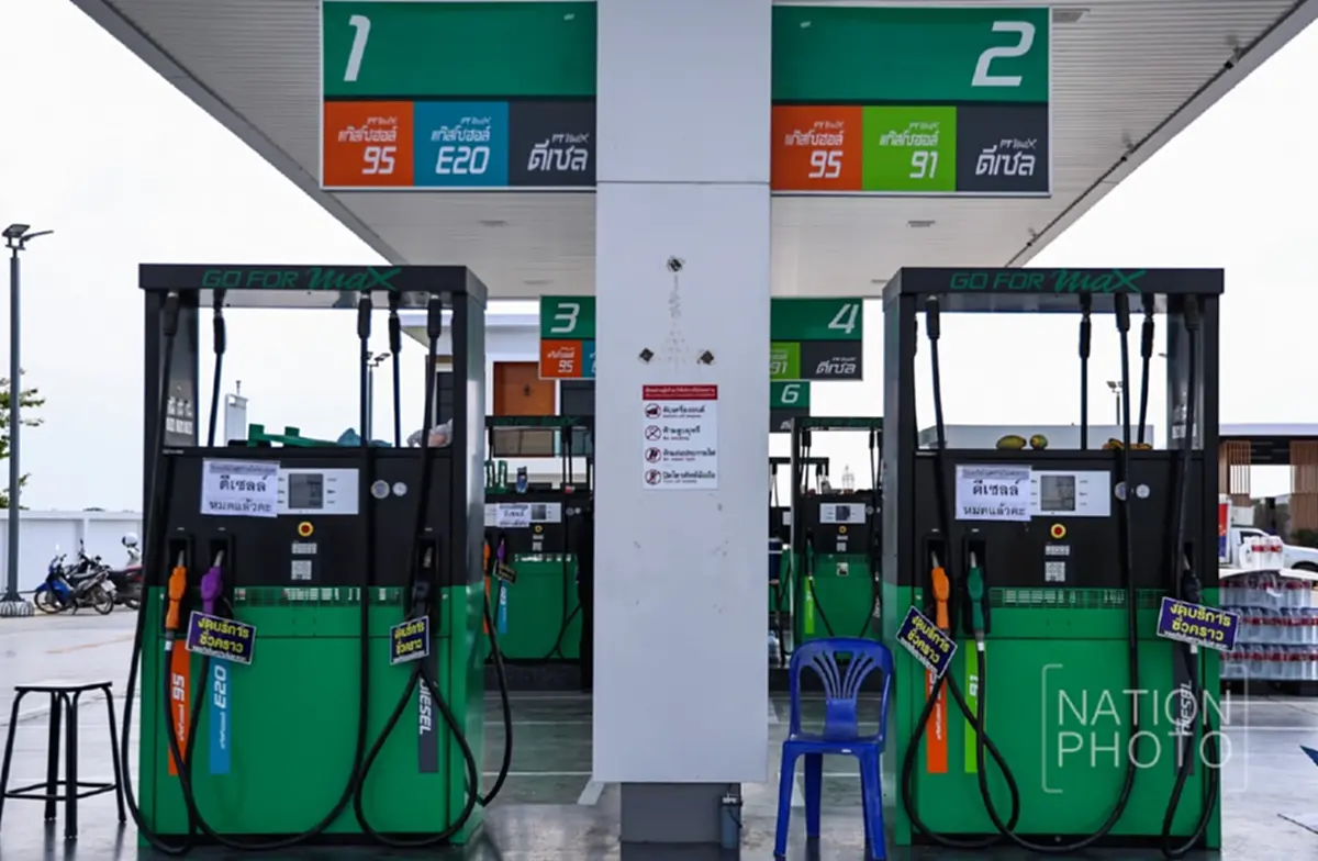 ดร.ปลอดประสพ ตีแผ่เบื้องลึกวิกฤติ น้ำมันหาย ใครตุน ใครรวย