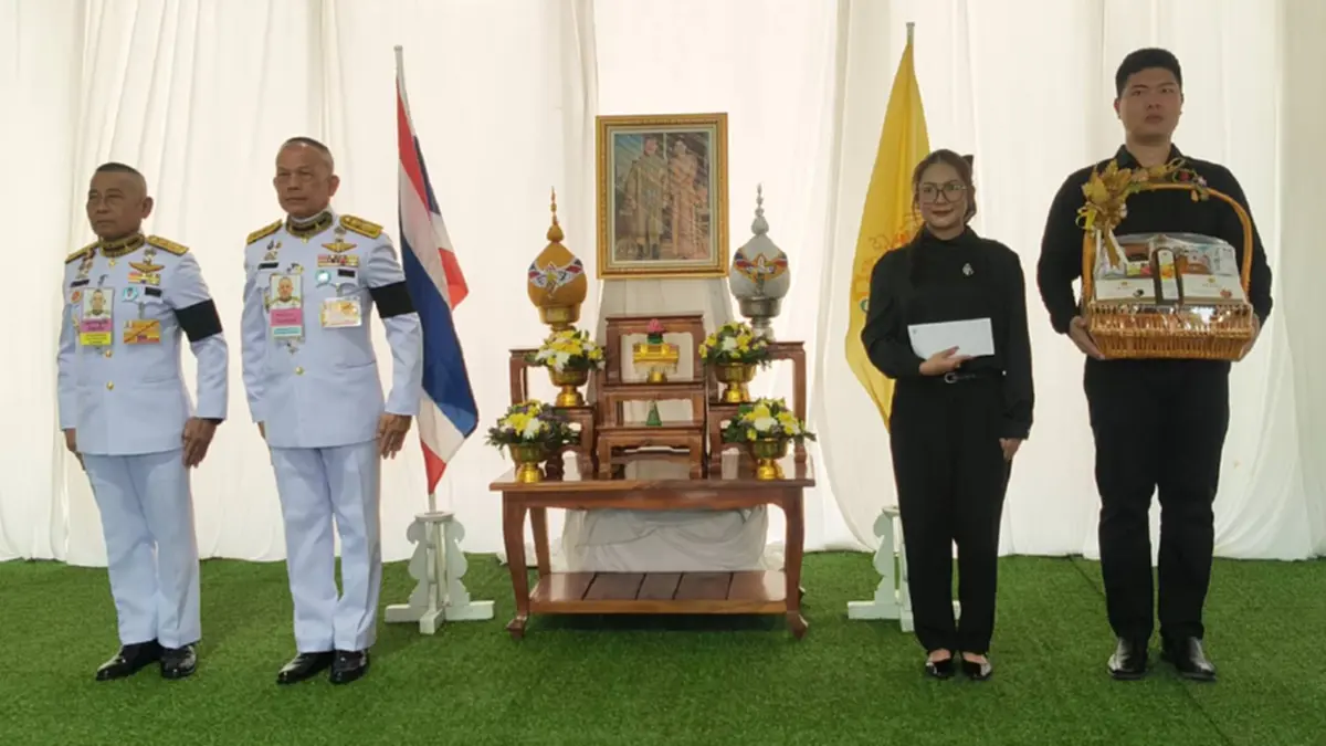 ปลื้มปีติ ในหลวง ทรงพระราชทานเงิน-กระเช้า แก่ผู้ช่วย 2 บีเกิ้ล