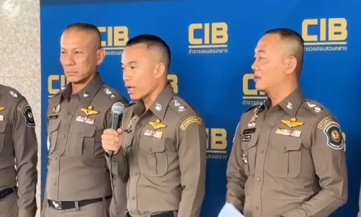 โดนแล้ว หมายเรียก เจ้าของ คลังน้ำมันอ่างทอง สอบกักตุนผิดกฎหมาย