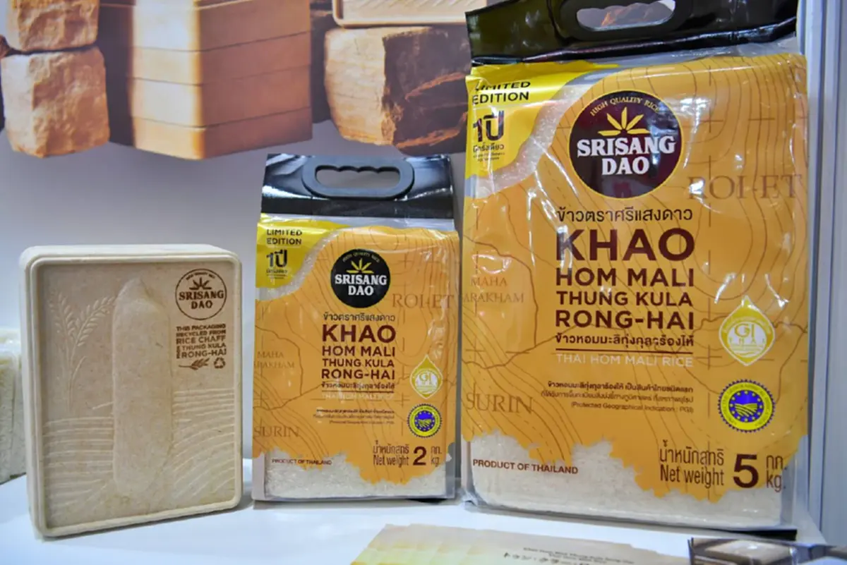 กรมทรัพย์สินทางปัญญา พา 5 สินค้า GI เกษตรไทย บุกงาน FOODEX JAPAN 2026