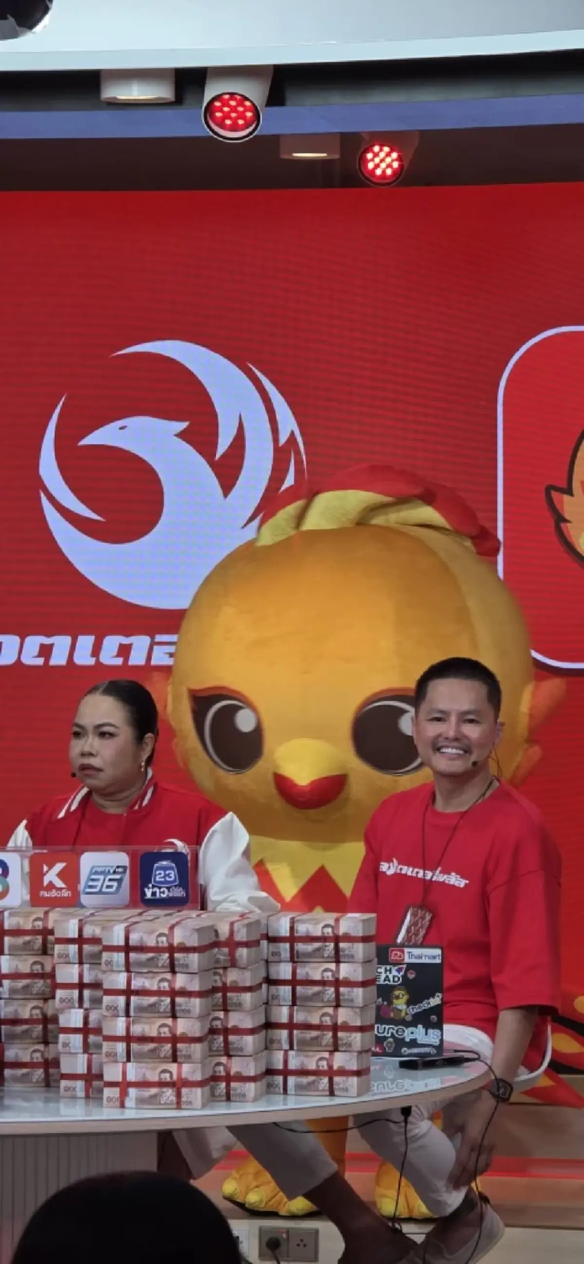 รู้แล้ว "พี่เป้า" ได้เลขมาจากไหน จนถูกหวยกับ ลอตเตอรี่พลัส 78 ล้าน