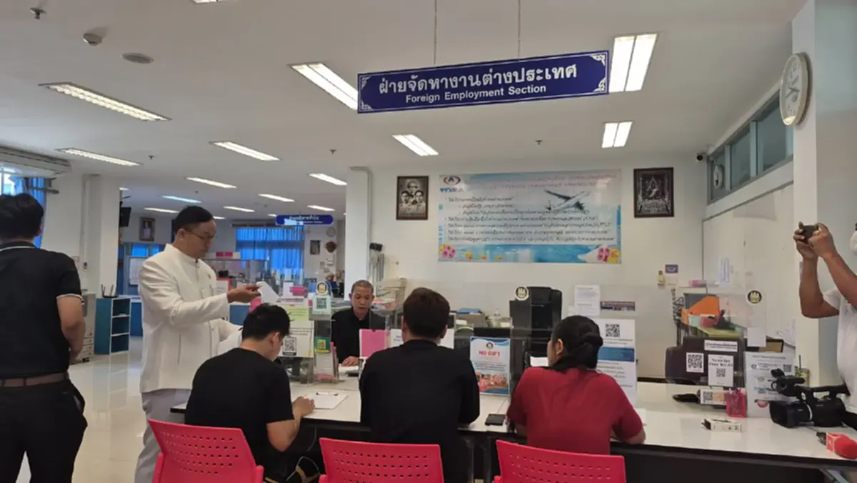 เบรกเดินทาง! 800 แรงงานบุรีรัมย์ไปอิสราเอล รอดูสถานการณ์