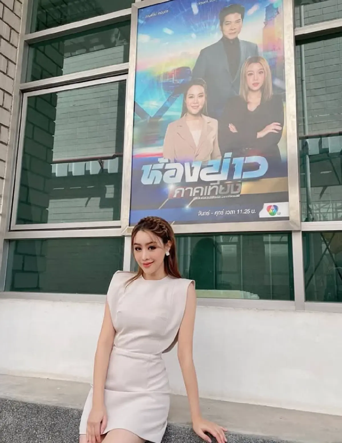 "ผู้ประกาศชื่อดัง" โบกมืออำลาวิกหมอชิต พร้อมเผยสาเหตุ