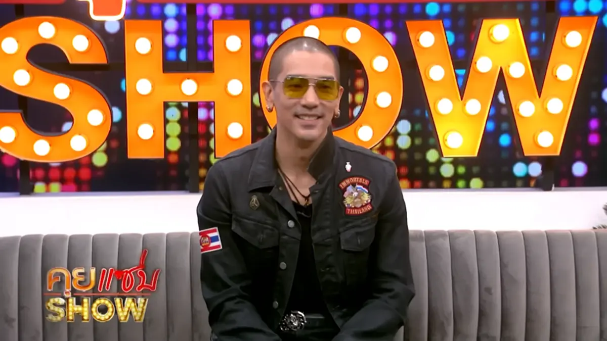 ดีเจแมน เคลียร์ชัด ปมค่าเทอมลูกสาว เตือนคนพาดพิงอย่าล้ำเส้น