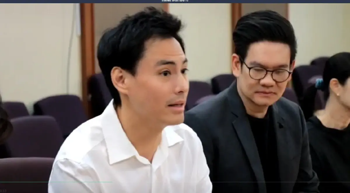 "นาวิน ต้าร์" เปิดคลิปห้องประชุม ยืนยันรู้สึกถูก ละเมิด - ดูหมิ่น