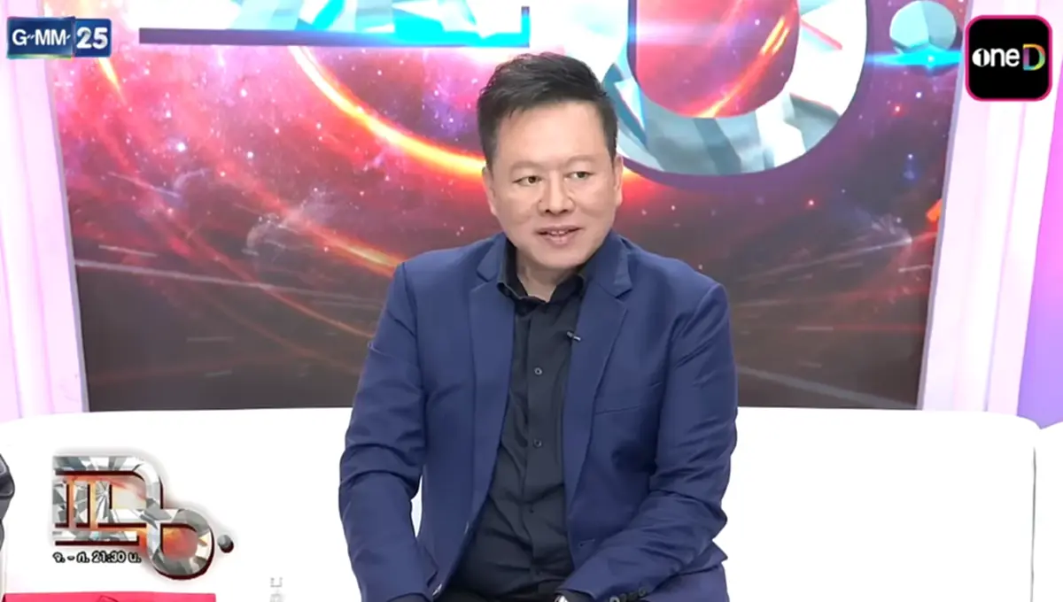 "อ.ลักษณ์" ฟันธง 3 ราศีดวงพุ่ง รับสงกรานต์ พลิกชีวิตรวย