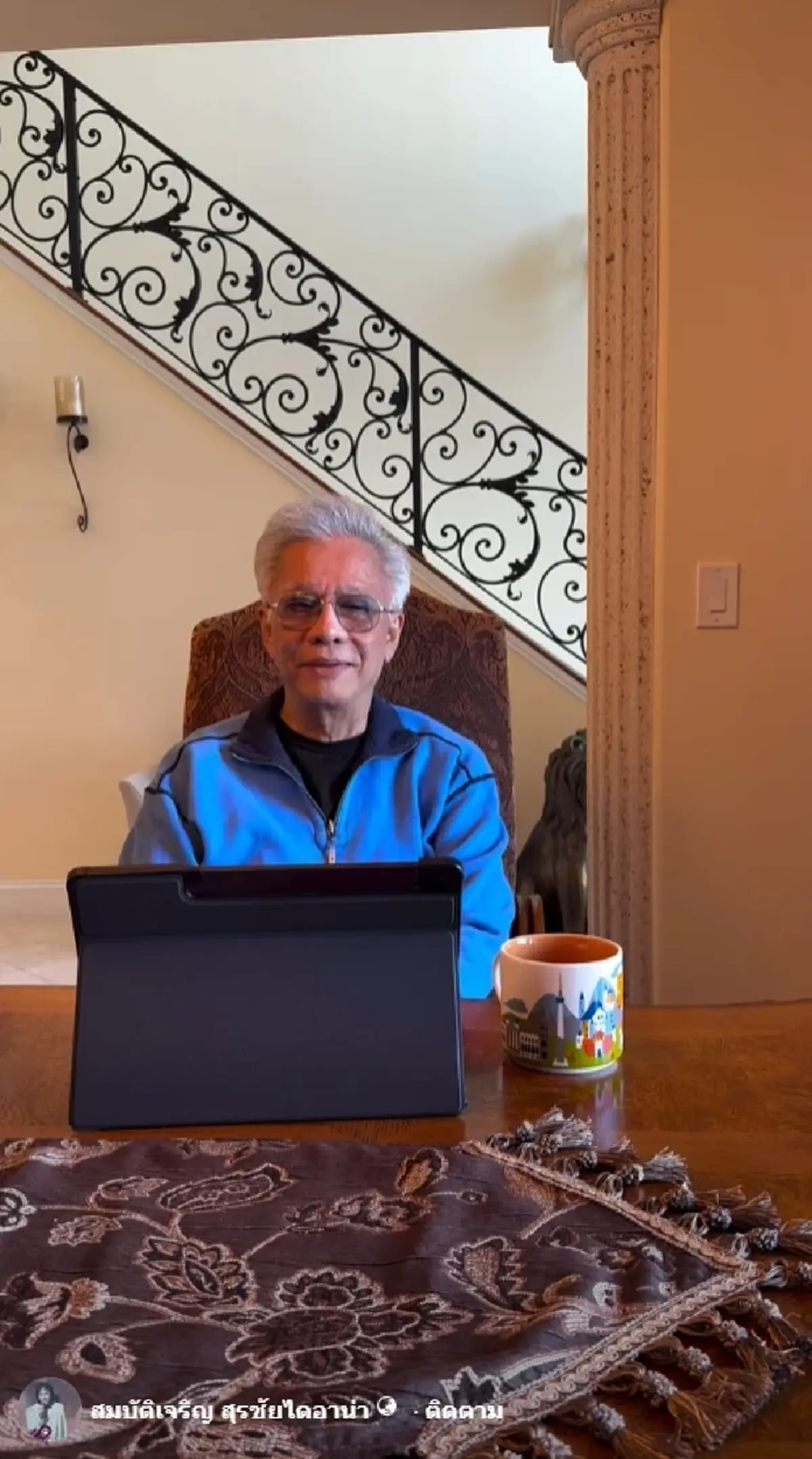 สุรชัย พรั่งพรูความในใจ วันที่ ร็อคกี้ ไม่รู้ใช่ลูกตัวเองมั้ย