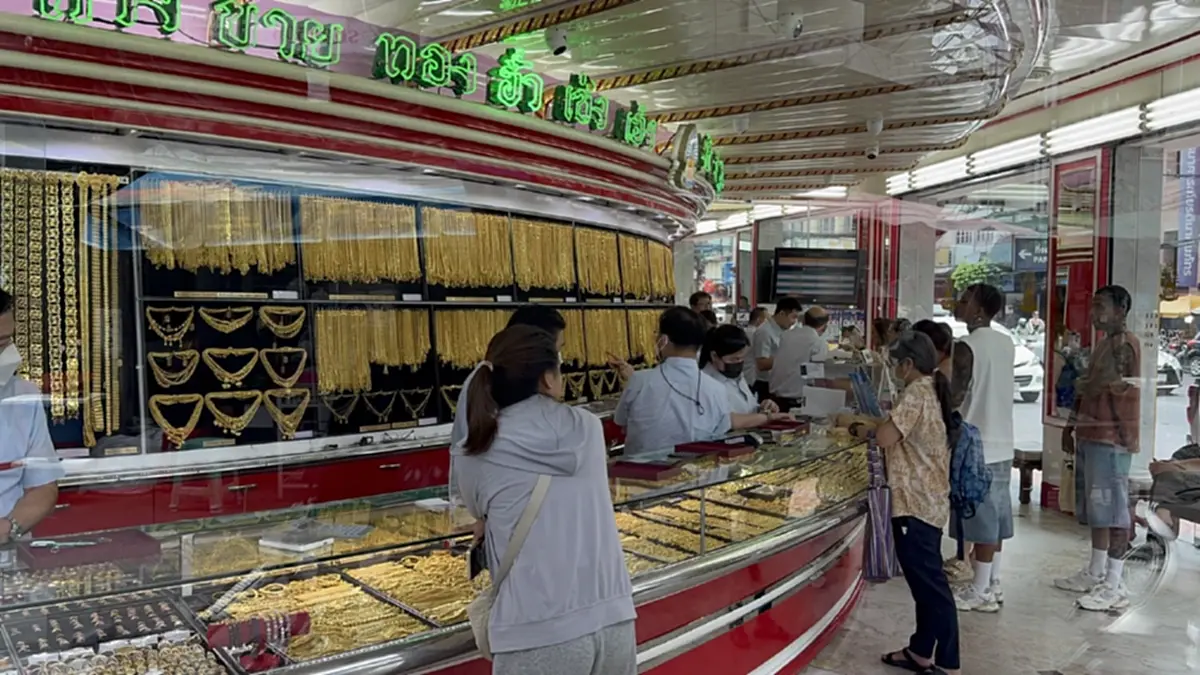 "ราคาทองวันนี้" ราคาทองล่าสุด 18 มี.ค. 2569 เห็นแล้วน่าใจหาย