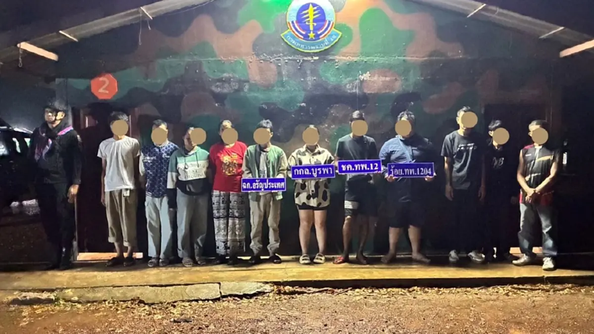 ทหารพรานสกัดจับ 11 คนไทย ลอบข้ามแดน อ้างถูกหลอกทำงานรายได้ดี