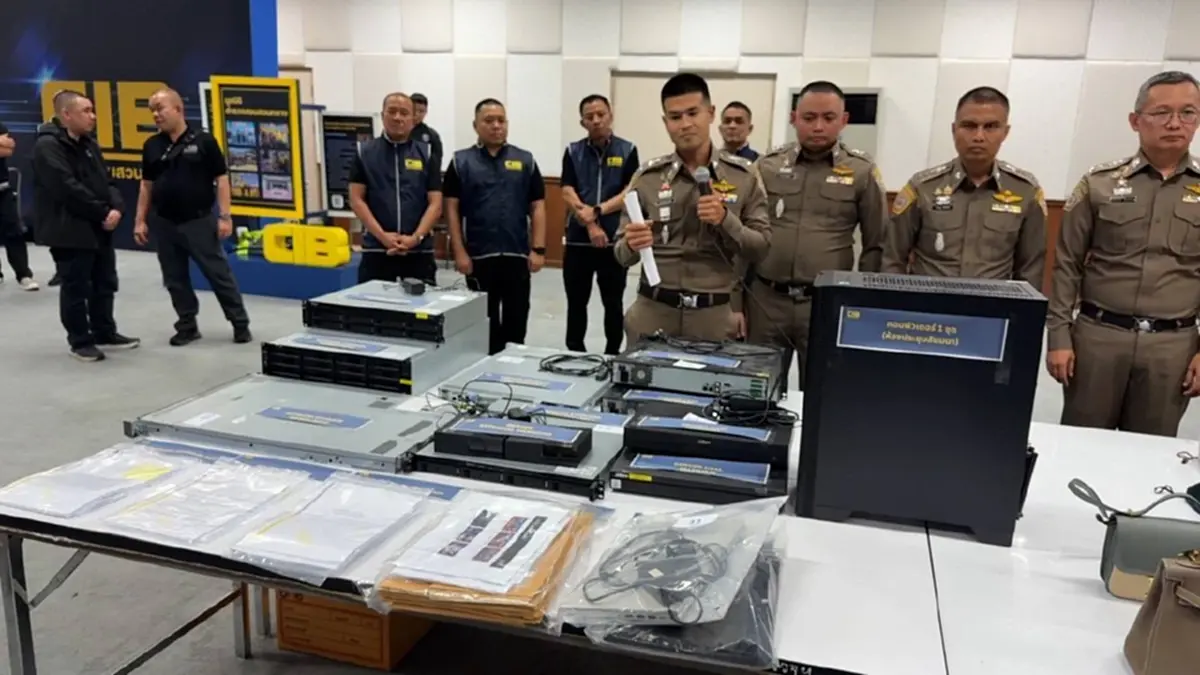 เปิดภาพ ชามข้าวสุนัข ที่ยึดในคดี "แอ็คมี่" เห็นราคาแล้วไม่แปลกใจ