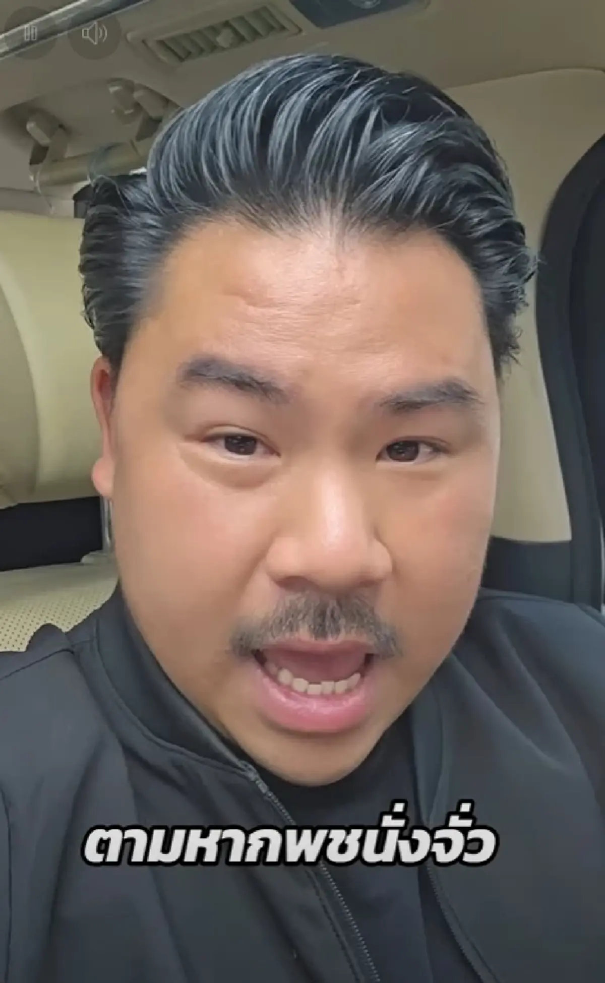 "กัน จอมพลัง" บุกล่าสาวเขมร ตั้งวง-หมิ่นไทย สุดท้ายเผ่นแทบไม่ทัน