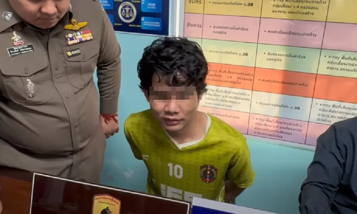 ไม่สำนึก "ต้อมหนุ่มลาว" แสยะยิ้มแซวตำรวจไทย ฟังแล้วขนลุก