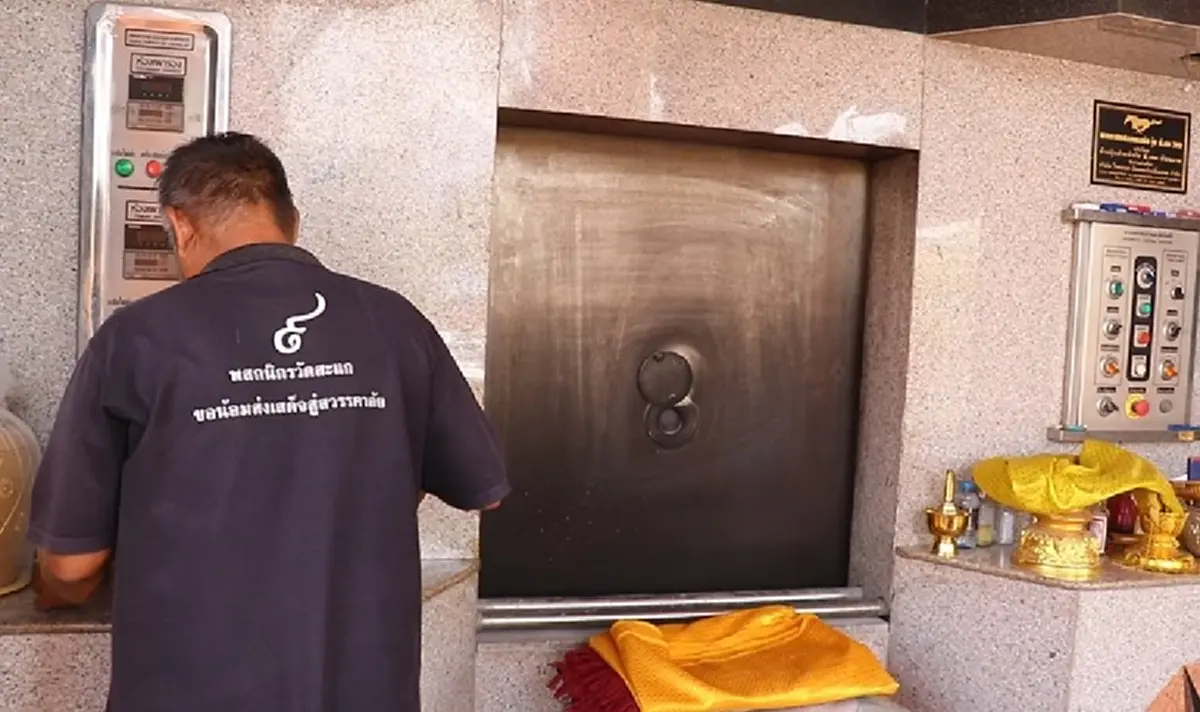 วัดดังตรึงค่าเผาศพ ฝ่าวิกฤตน้ำมันแพง ช่วยแบ่งเบาภาระญาติโยม