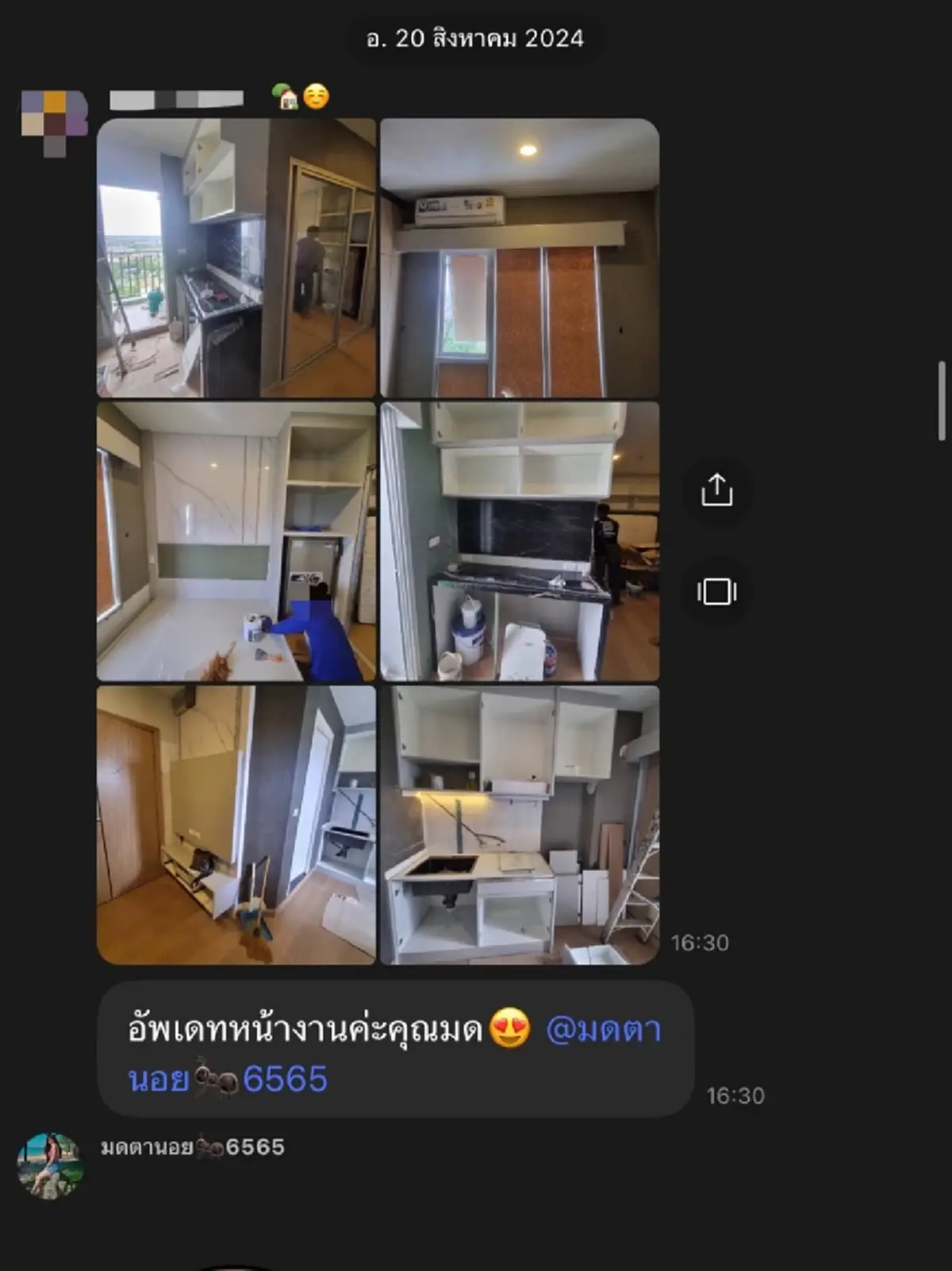 เดือด "มดออย" งัดหลักฐาน สวนคนแซะ ตู้เซฟคอนโด 250 กก.หายปริศนา