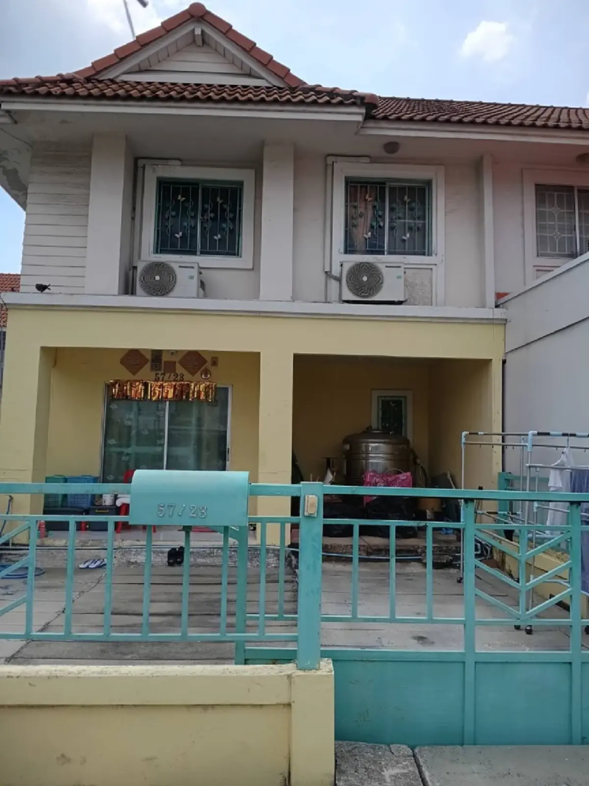 แม่น้องการ์ตูน ประกาศขายทรัพย์สินชิ้นสุดท้าย ต้องใช้เงินด่วน