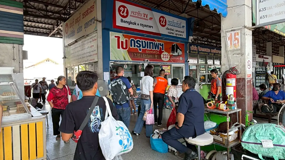 สงกรานต์โคราชวิกฤต! ตั๋วเต็ม-งดรถเสริม เซ่นพิษน้ำมันดีเซลพุ่ง