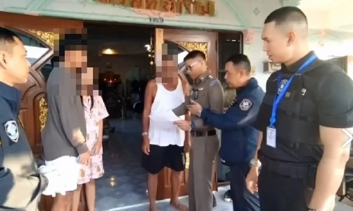 ตร.ไซเบอร์จับแอดมินเว็บพนันกลางภูเก็ต เงินหมุนเวียนกว่า 120 ล้าน