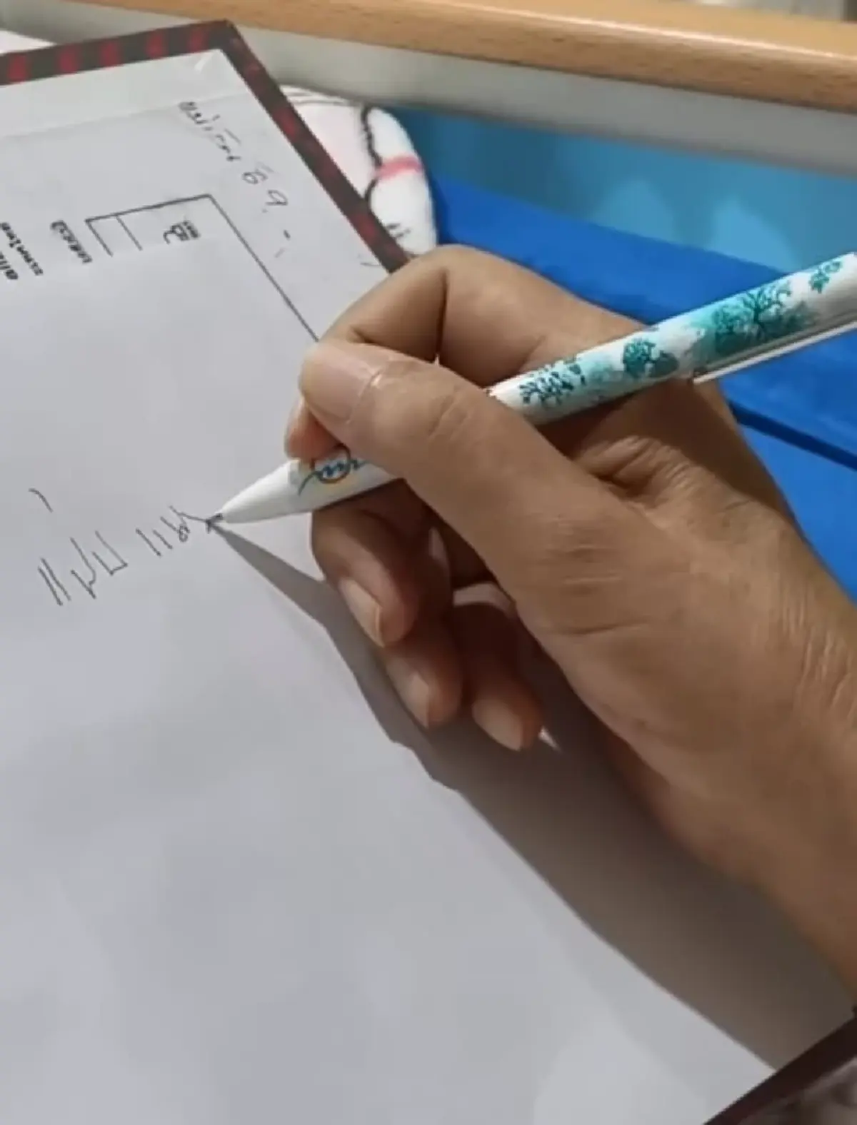 "เด๋อ ดอกสะเดา" กลั้นน้ำตาไม่อยู่ เห็นดาราสาวที่เคยร่วมงานมาเยี่ยม