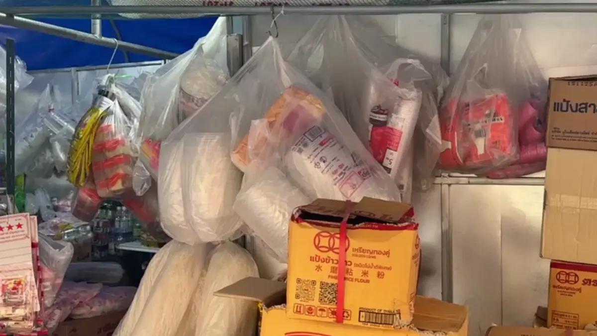 ถุงพลาสติกยโสธรพุ่งห่อละ 10 บาท! แม่ค้าโอดแบกต้นทุนไม่ไหว