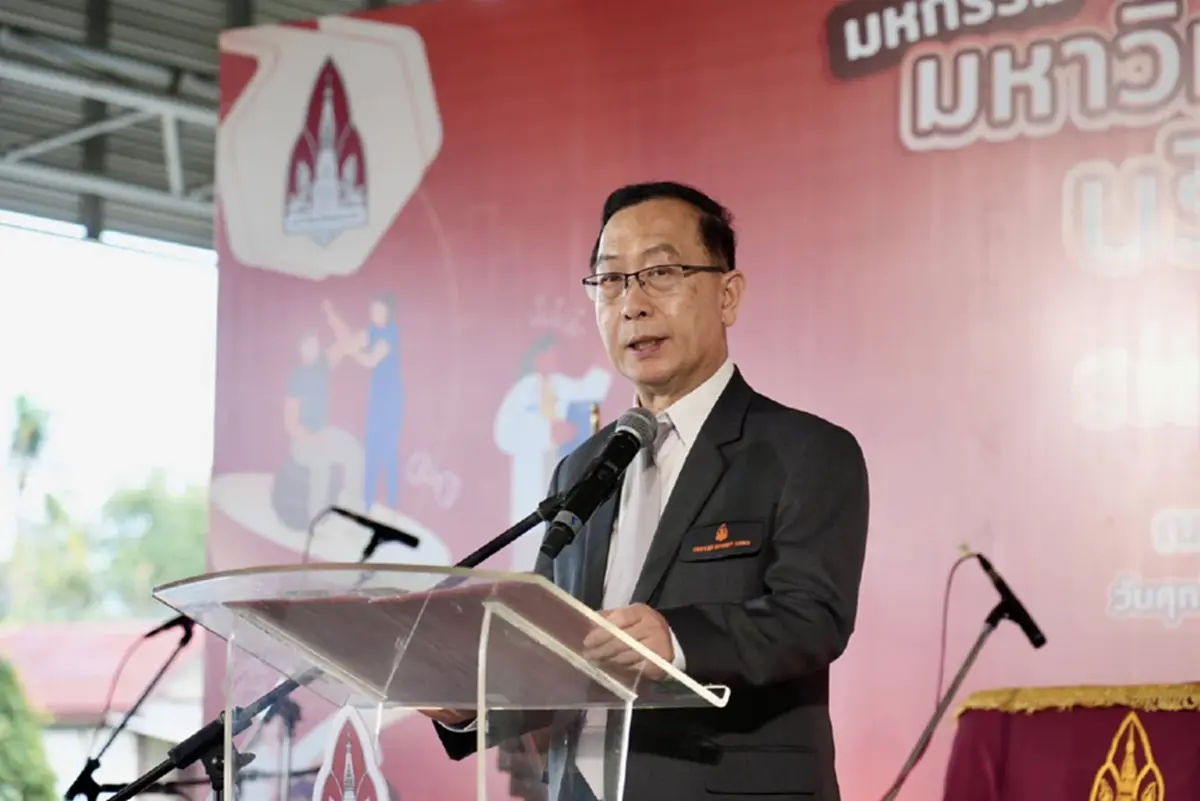 มข. จัดใหญ่! ยกทัพหมอคน-หมอสัตว์ บุกสถานีรถไฟบริการชุมชนฟรี