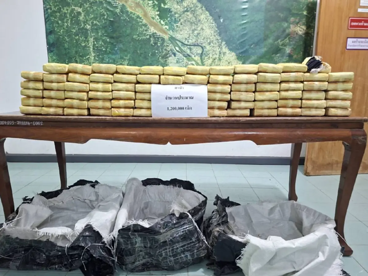 สกัดยานรกริมโขง! นรข.ยึดยาบ้ากว่า 1.2 ล้านเม็ด จ่อขยายผล