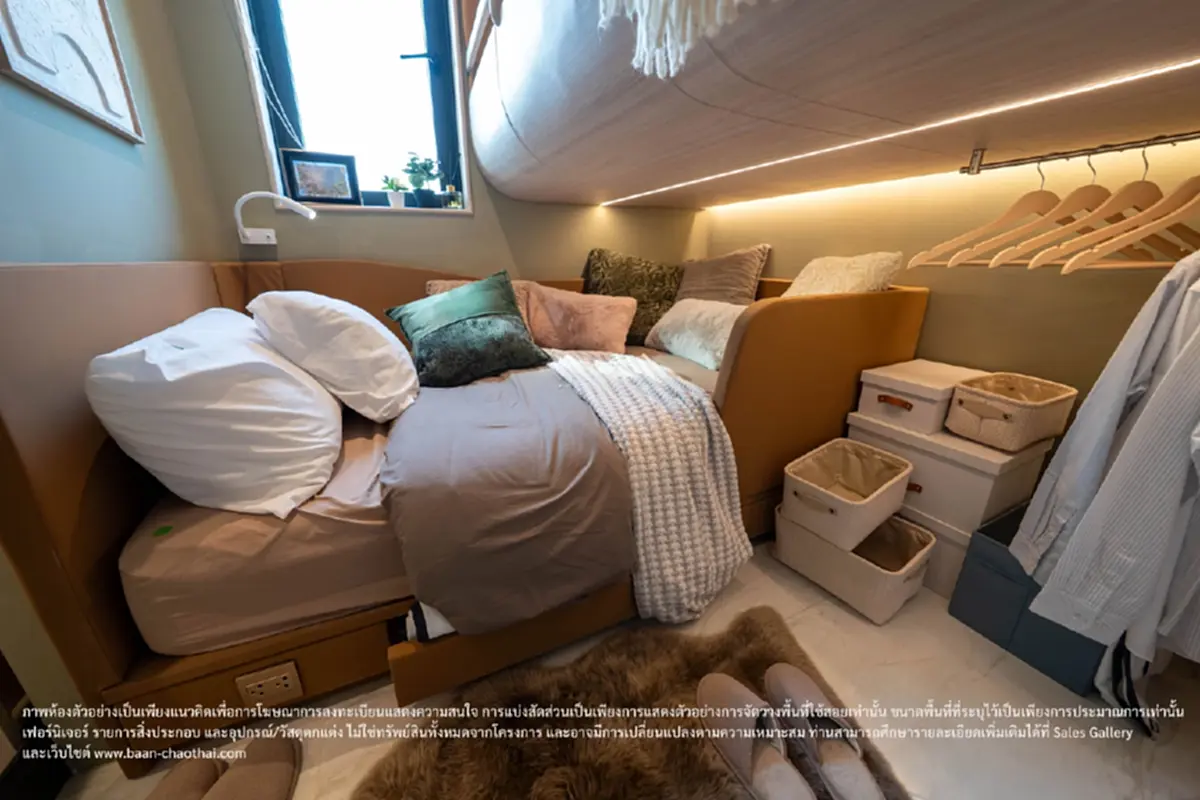 ห้องที่ใช่ ผ่อนไม่เกิน 5,000 เจาะห้องไซส์ใหม่ "บ้านชาวไทย" เอาใจนักศึกษา