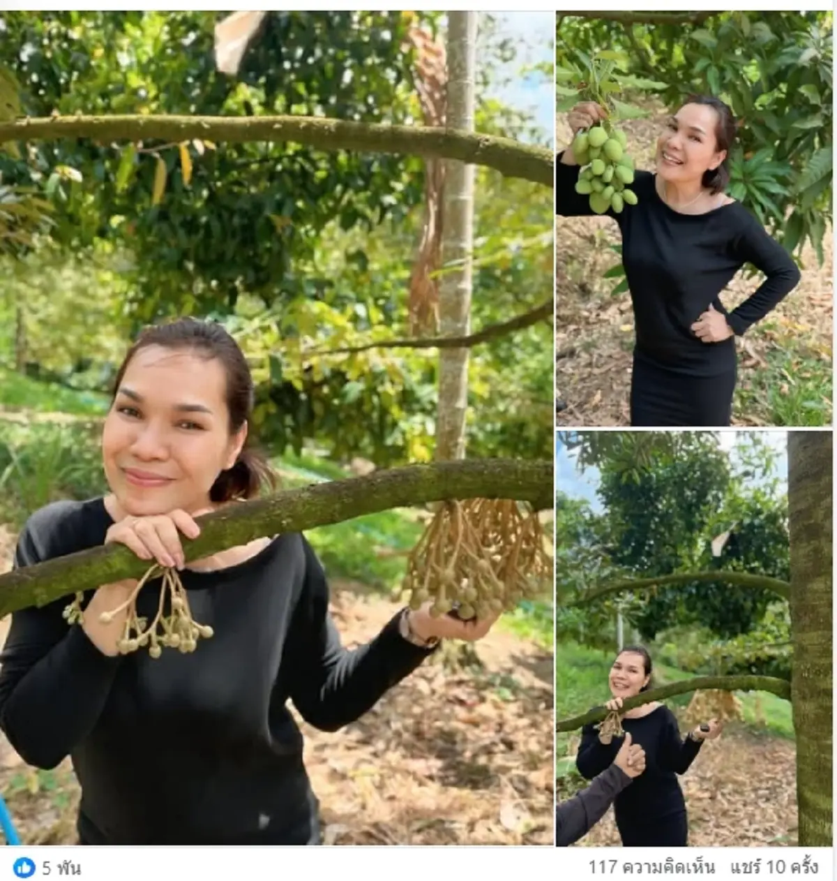 หวานไม่เบา แม่เจนนี่ เปิดตัวชายปริศนา ซีนลูบหัวทำโซเชียลฮือฮา