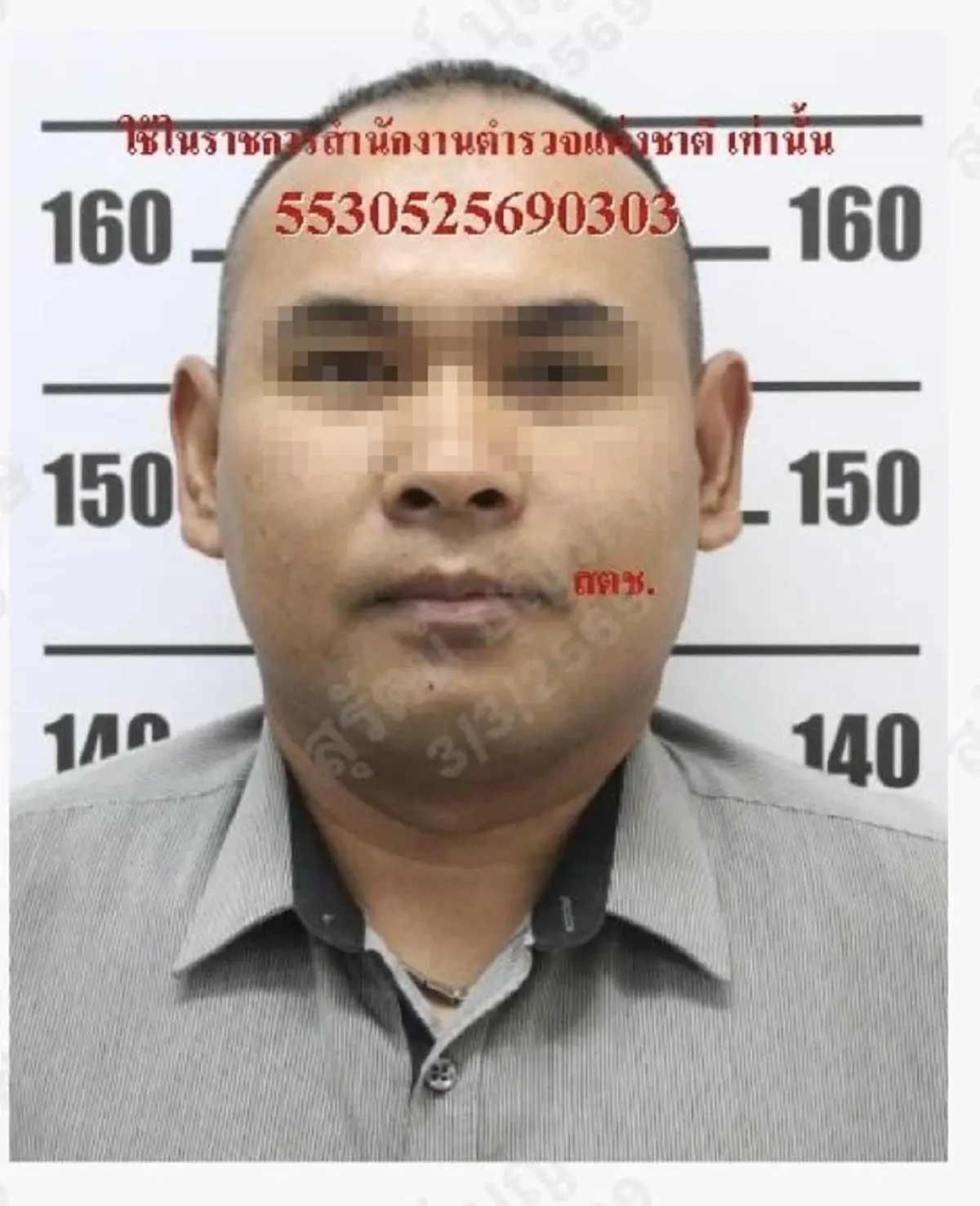 ตำรวจแฉพิกัด ผู้บงการใหญ่ตัวจริง สั่งอุ้มเผาหนุ่มผู้จัดการ