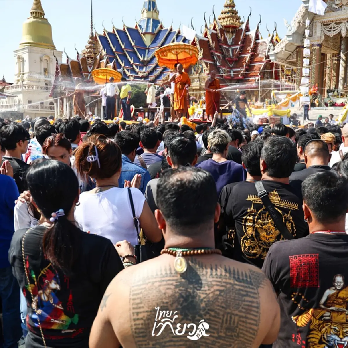 เลขมงคล พิธีไหว้ครูหลวงพ่อเปิ่น 2569 พิธีศักดิ์สิทธิ์ตรงเสาร์ 5