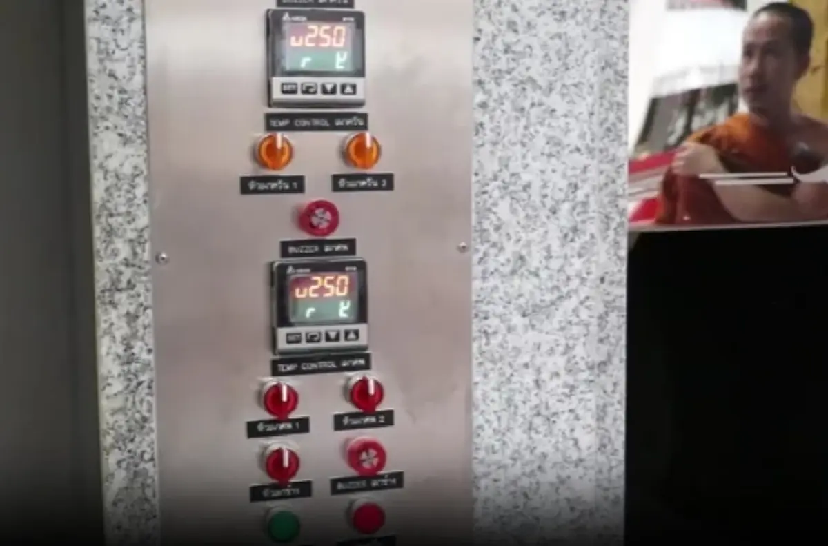 วัดดังนครพนมประกาศปิดเมรุ งดรับศพกะทันหันเหตุขาดน้ำมันเผาศพ