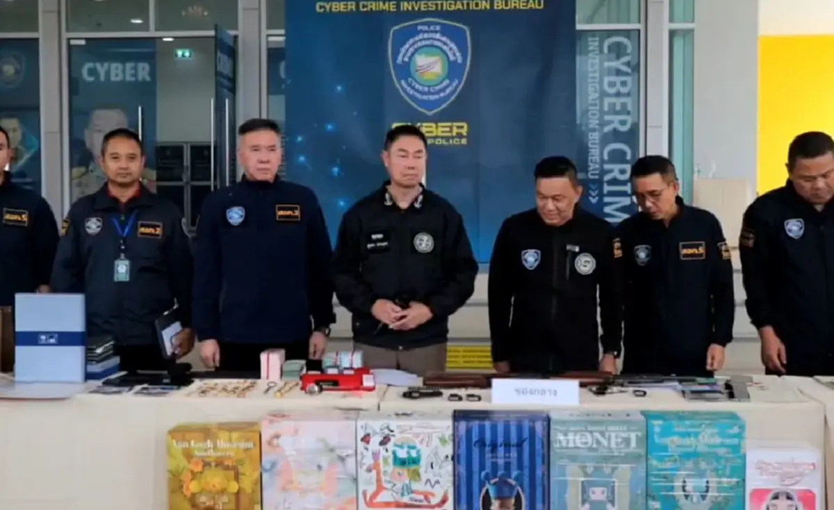 จับแล้ว น.ส.แตงไทย  เจ้าแม่เว็บพนัน มือธุรกรรมสแกมเมอร์ 9 พันล้าน