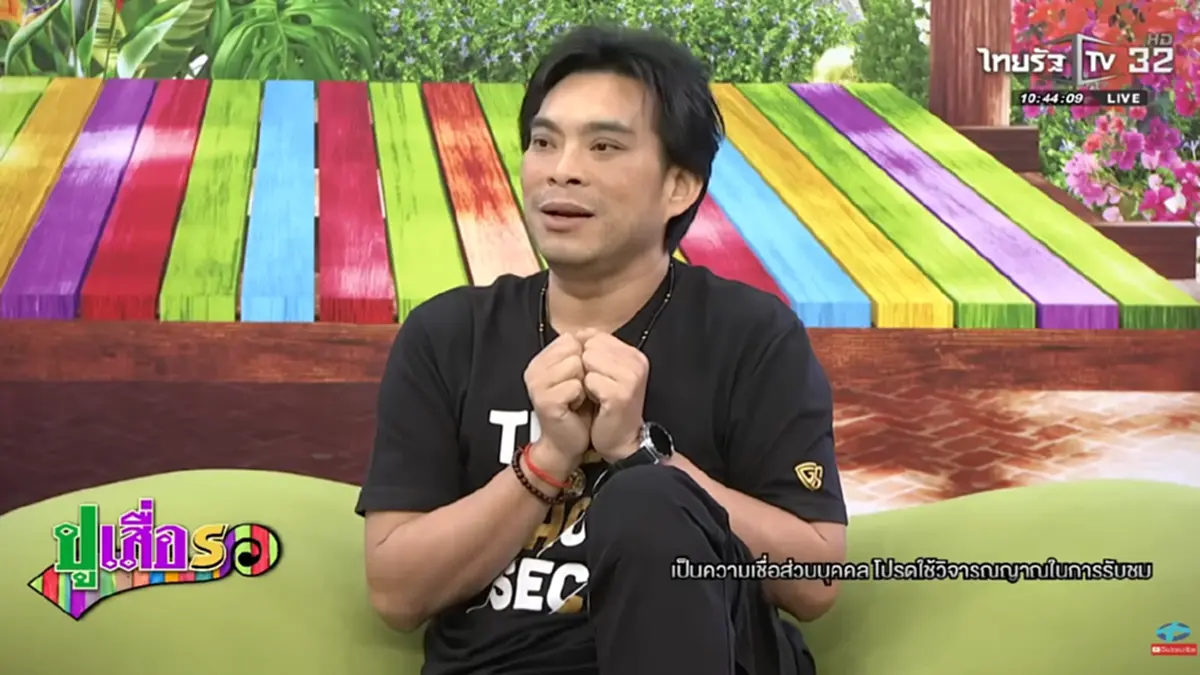 อ.โอเล่ เตือน 4 ราศี สงกรานต์นี้ต้องระวัง ดาวพฤหัสอยู่ในภพมรณะ