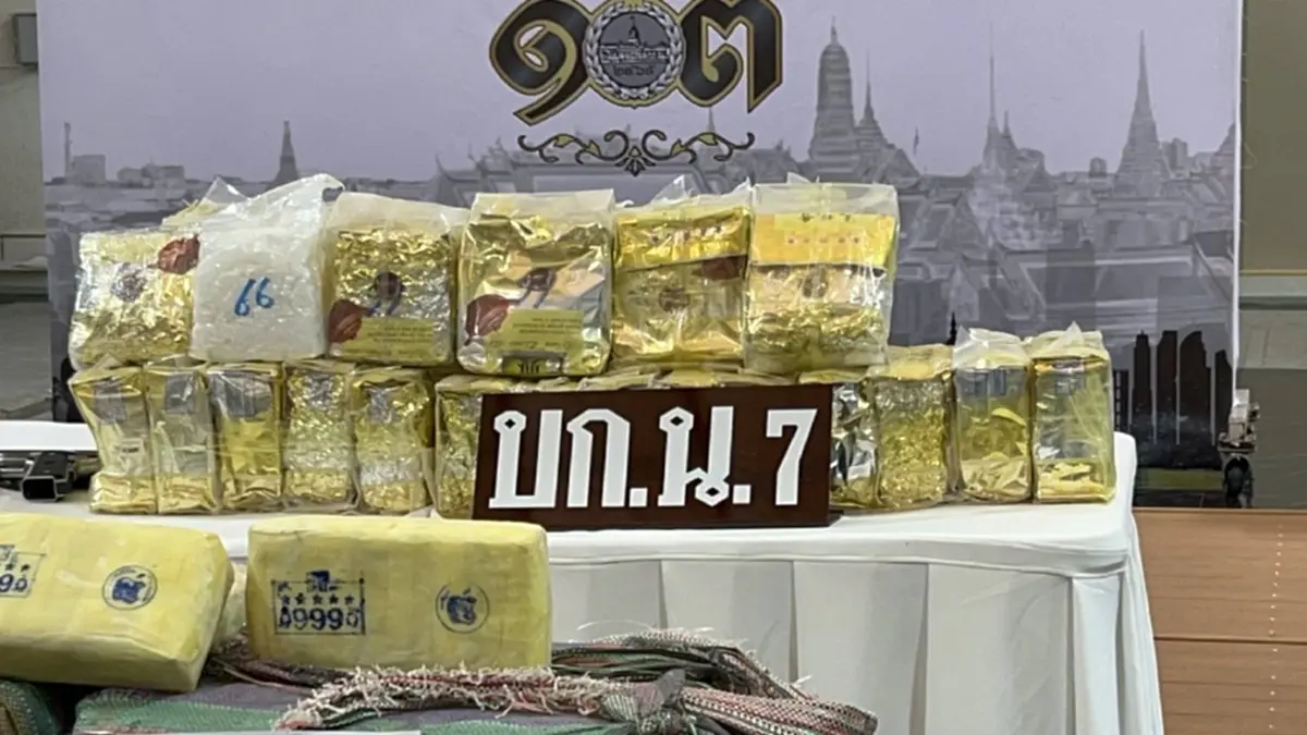 ทลายคลังยาบางบัวทอง ยึดยาบ้า 8.99 ล้านเม็ด ตัดวงจรหัวจ่ายก่อนเข้าตัวกรุงเทพฯ