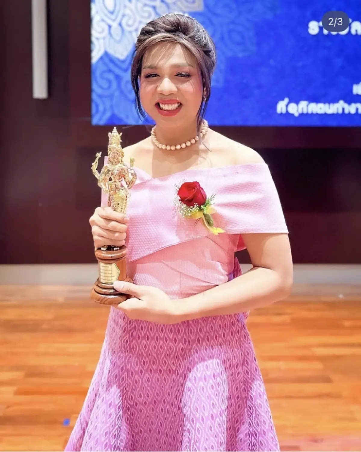 รู้แล้ว ทำไม "แพรรี่" ถึงตัดสินใจ ประกาศ ขอคืนรางวัลอรรธนารีศวร